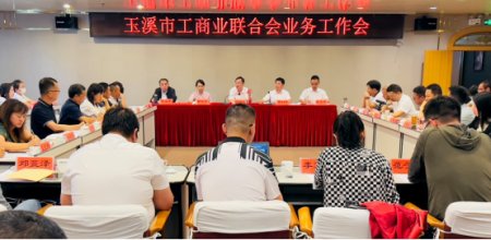 ee01f10395e69268f76e40181ce1076