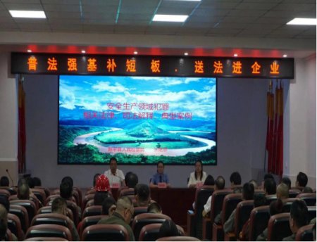 e751f20e5f7dc77e6e45f79cb27b7ae