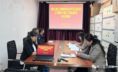 微信圖片_20230518162953