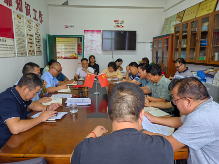 微信圖片_20230518173007