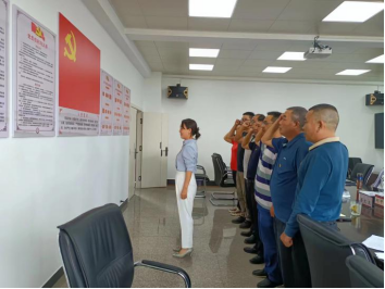 第44期 市工商聯(lián)開展“七·一”建黨節(jié)系列活動76