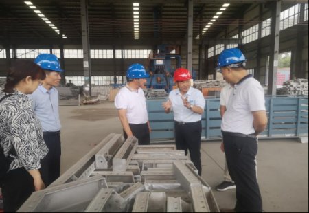 商 會 簡 訊.2023年第20期調研綠色建材企業575