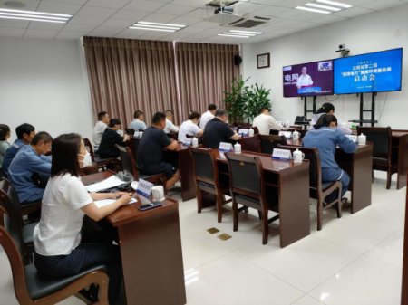 �� ��(hu��) �� Ӎ.2023���21�����T�h����(li��n)���ķ���(w��)׌��I(y��)��늸�����925