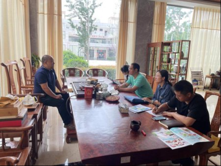 �� ��(hu��) �� Ӎ.2023���21�����T�h����(li��n)���ķ���(w��)׌��I(y��)��늸�����931