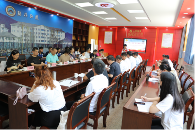 ƽ̕(hu)Ϣ29ϺhЅ^(q)ίƽh_(ki)չ(i)W(xu)l(xing)d{(dio)л(dng)83