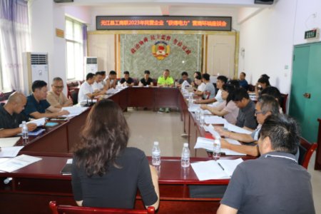 ԪhM_չڶá@I̭hܻ131