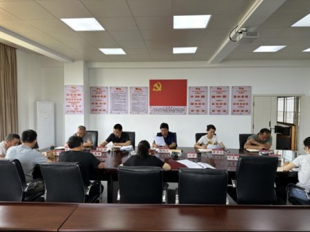 市工商聯傳達學習市委六屆六次全會和全市組織工作會議、“躺平式”干部專項整治工作推進會精神45