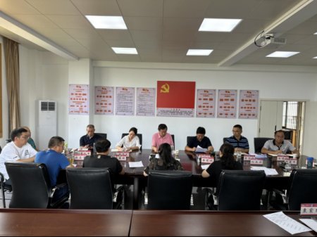 第55期 市工商聯開展深入學習習近平新時代中國特色社會主義思想、“浦江經驗”和鮑衛忠同志先進事跡主題黨日活動300