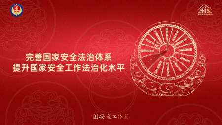 ΢ňDƬ_20250415100141