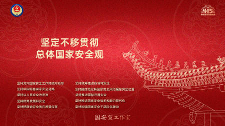 ΢ňDƬ_20250415100145