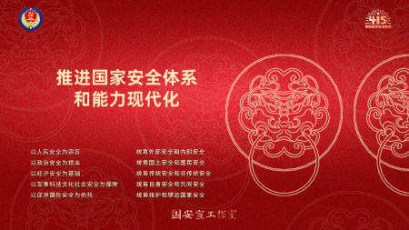 ΢ňDƬ_20250415100148